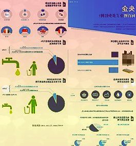 业内：中国大陆地区消费类MCU经销商正降价以减少过剩库存